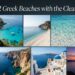 12 Greek Beaches with the Clearest Water